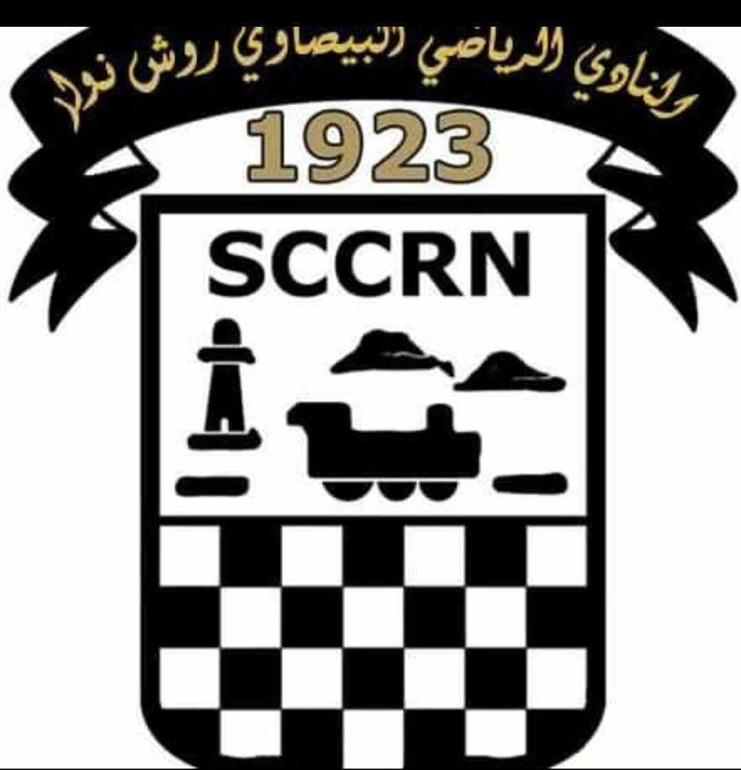 اختبارات نادي الرياضي البيضاوي روش نوار لكرة القدم – الدار البيضاء (مواليد 2002-2008)