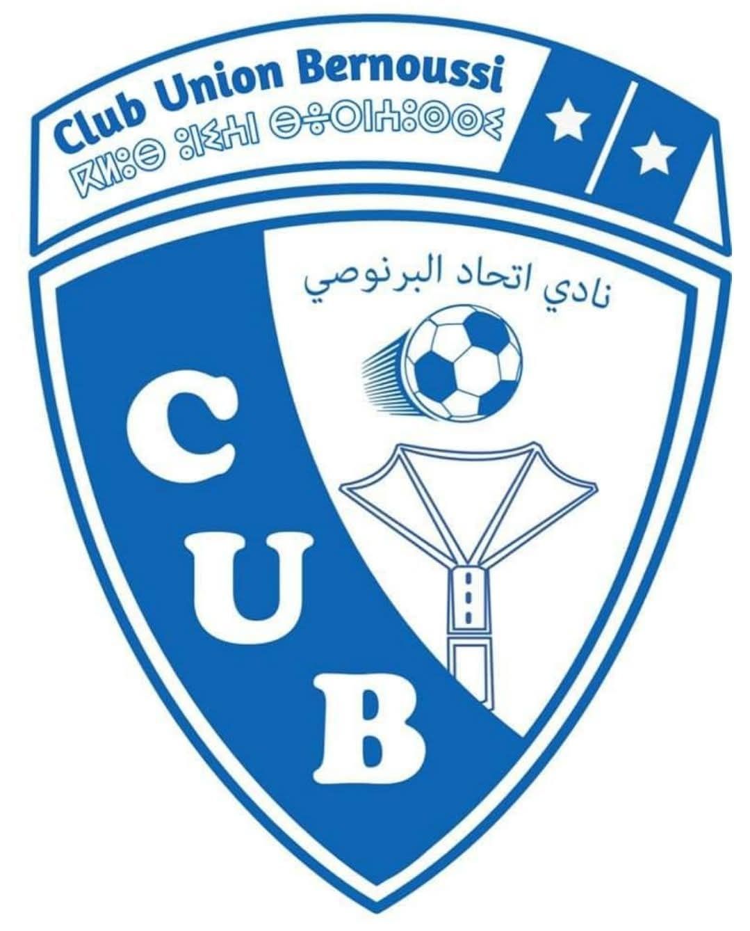 اختبارات نادي اتحاد البرنوصي لكرة القدم – الفئات أقل من 20 سنة (مواليد 2005-2008)