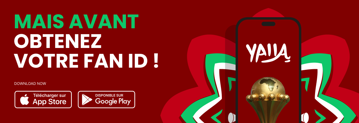 كأس أمم إفريقيا المغرب 2025–2026: برنامج المباريات، أسعار التذاكر وFan ID