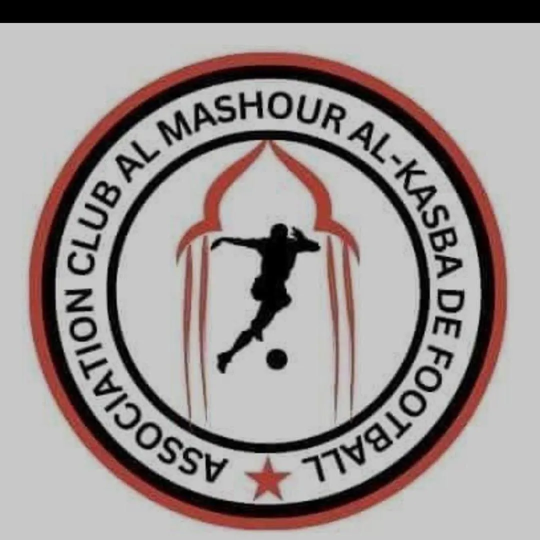 Tests de football à Marrakech – Club Machouar Kasba (saison 2025/2026)