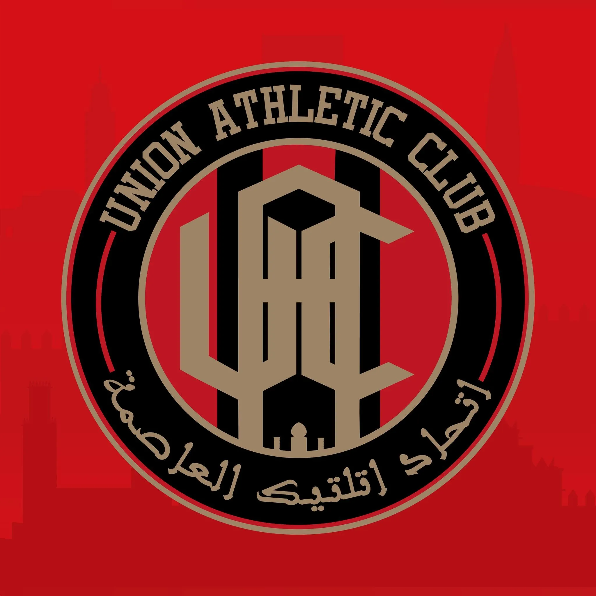 Tests football à Rabat – Rejoignez l’Union Athletic Capitale pour la saison 2025/2026