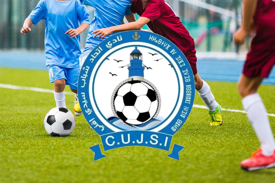 L'administration technique du Club des Jeunes de Sidi Ifni annonce le déroulement des tests techniques