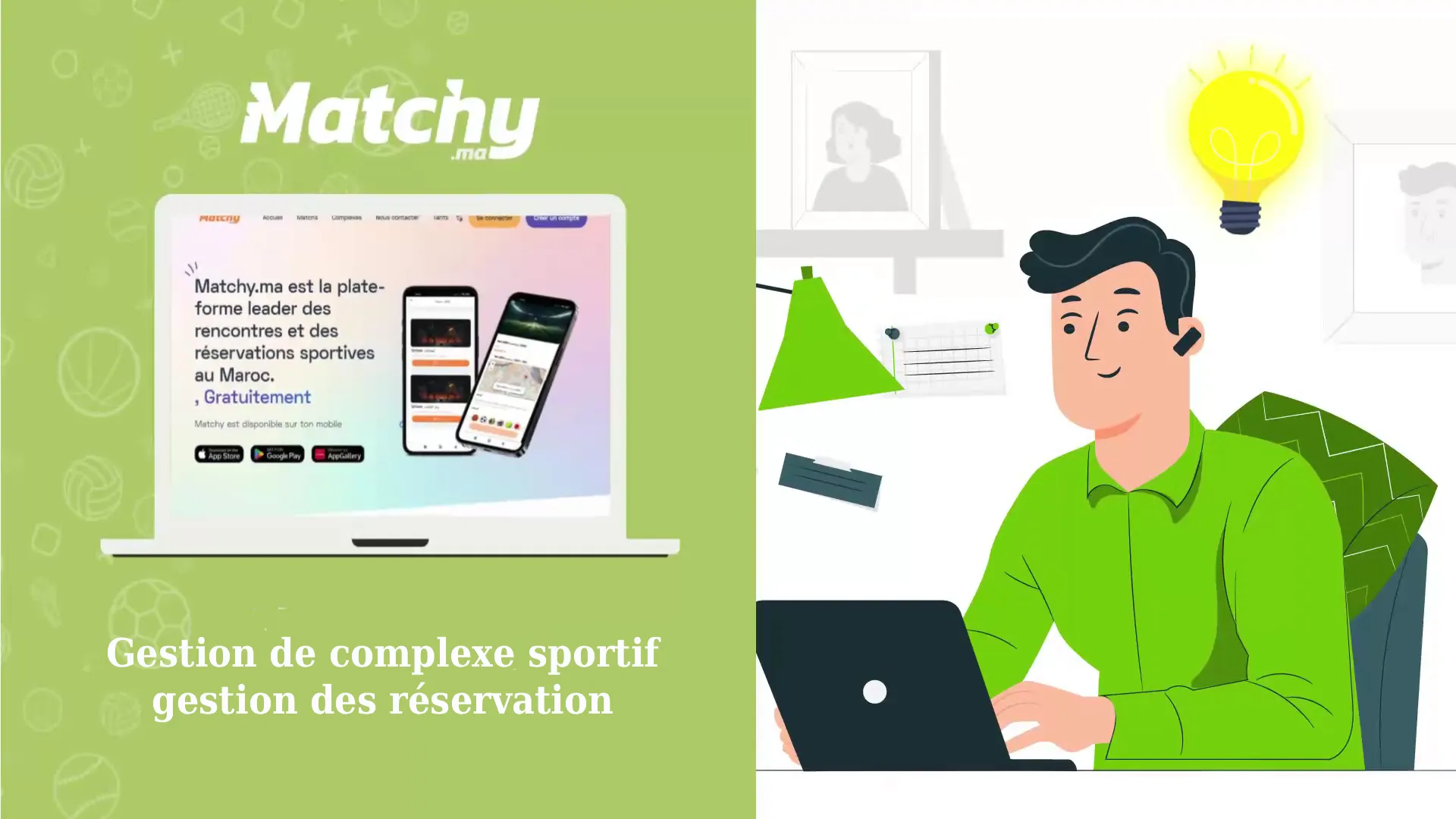 Matchy.ma : Meilleure solution au Maroc pour gérer un complexe sportif – Tarifs, fonctionnalités et packs 2025