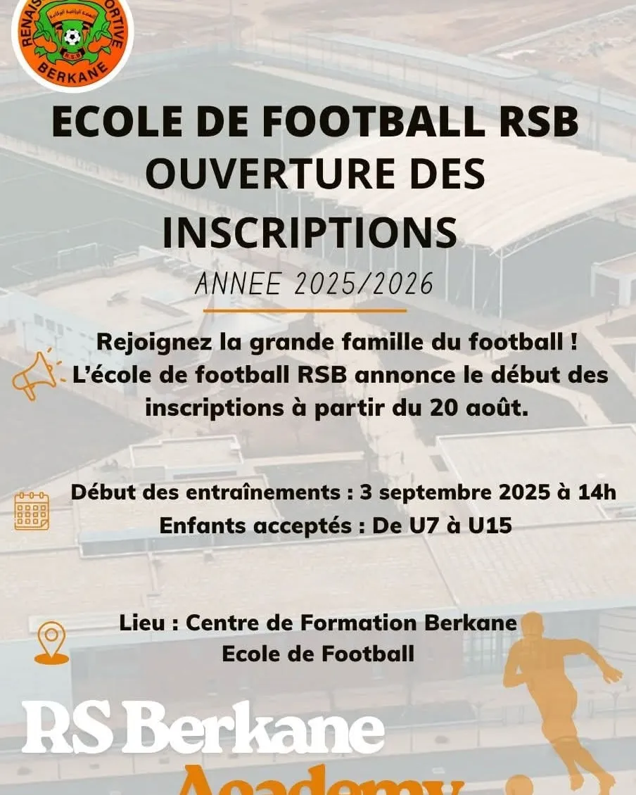 Inscriptions – École de Football RSB Berkane Saison 2025-2026