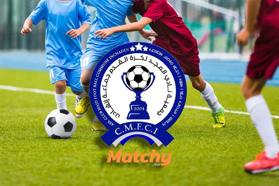 نادي المجد يعلن عن انطلاق الاختبارات التقنية للفئات الصغرى ـ إنشادن