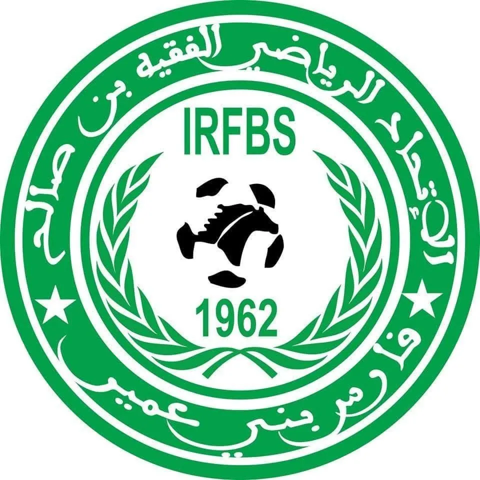 Recrutement entraîneurs de football – Union Sportive Fquih Ben Salah 2025/2026