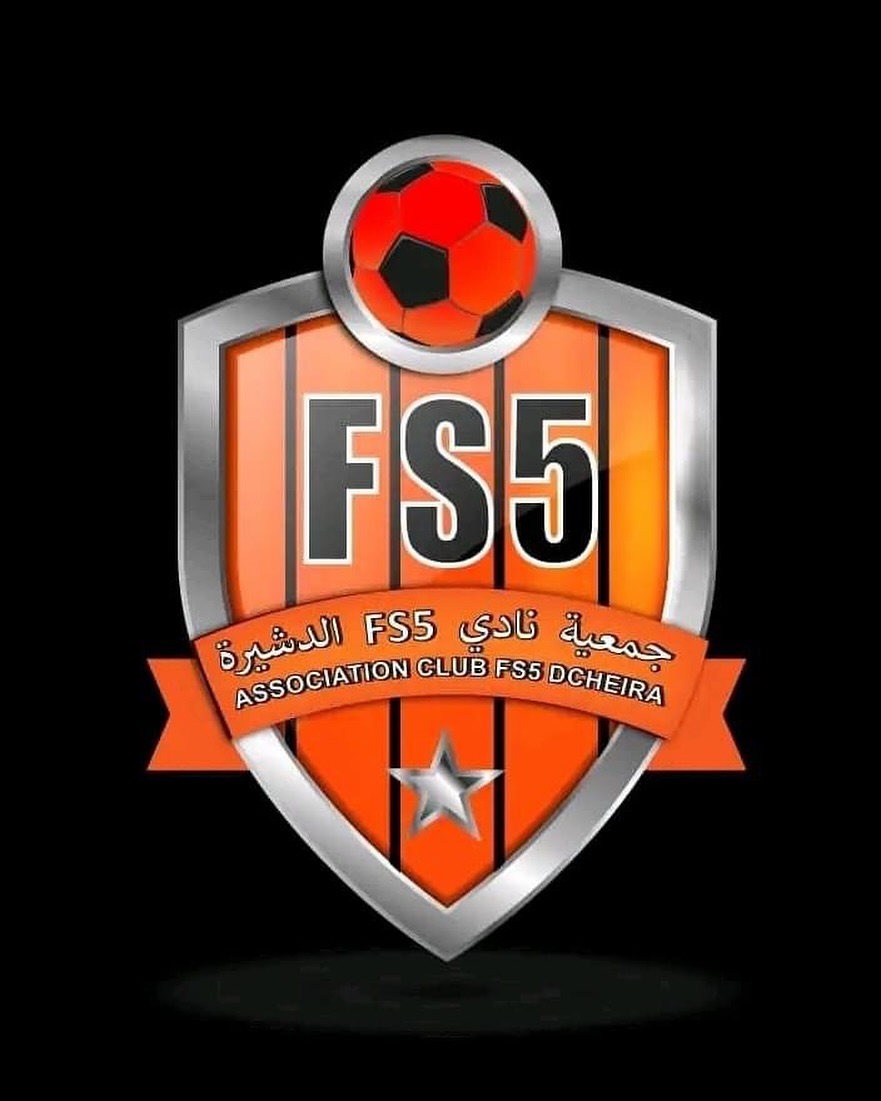 Le club de football FS5 Al-Dashira annonce la réalisation de tests techniques à l'intérieur de la salle