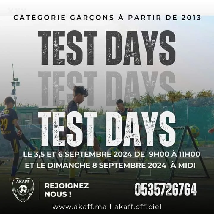 انضموا إلى أكاديمية أكسبّي فاس لكرة القدم